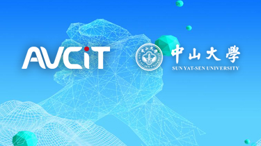 校企合作 | 魅视科技与中山大学签订人才培训基地协议