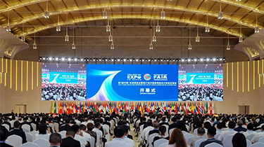 魅视科技护航 第7届中国-南亚博览会