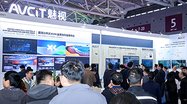 看得清、看得快、看得懂：魅视产品首展深圳ISLE吸引全球关注！