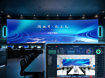 智能中控系列