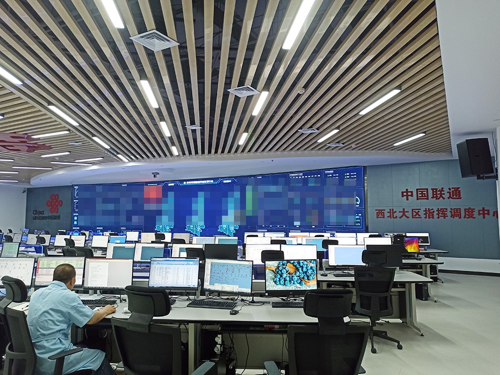 中国联通西北大区指挥调度中心 配图2
