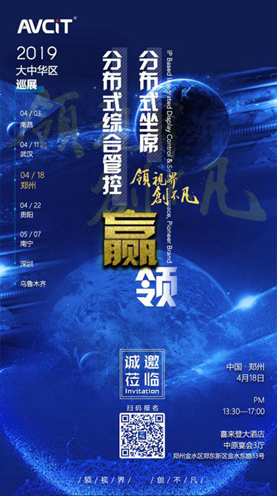郑州.jpg 郑州.jpg
