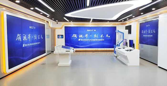 (水印)南威集团2.jpg (水印)南威集团2.jpg