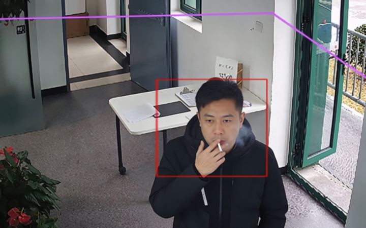 抽烟检测