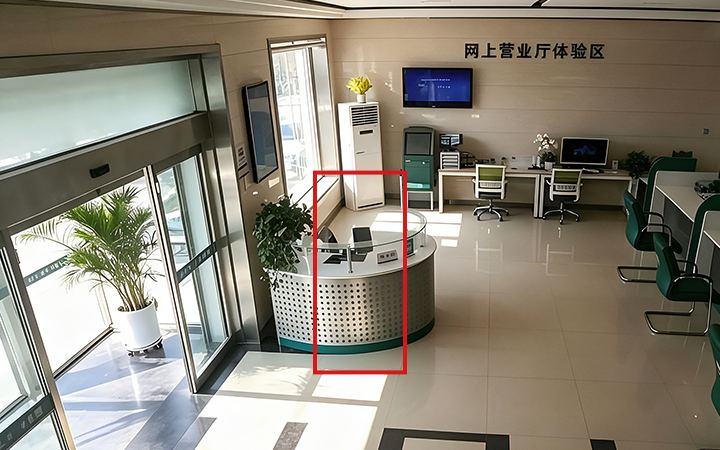 服务岗全员离岗检测