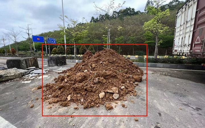 积存渣土检测