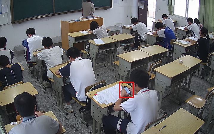 考试使用手机