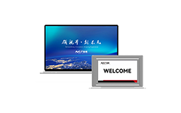 无纸化15.6寸超窄边 升降器（双屏）