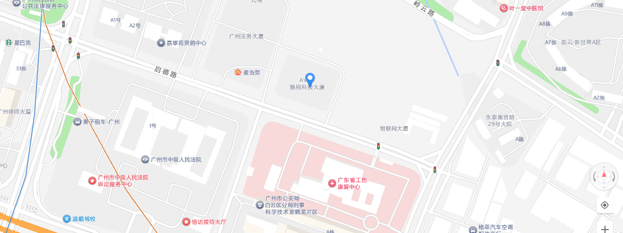 广州市白云区启德路83号