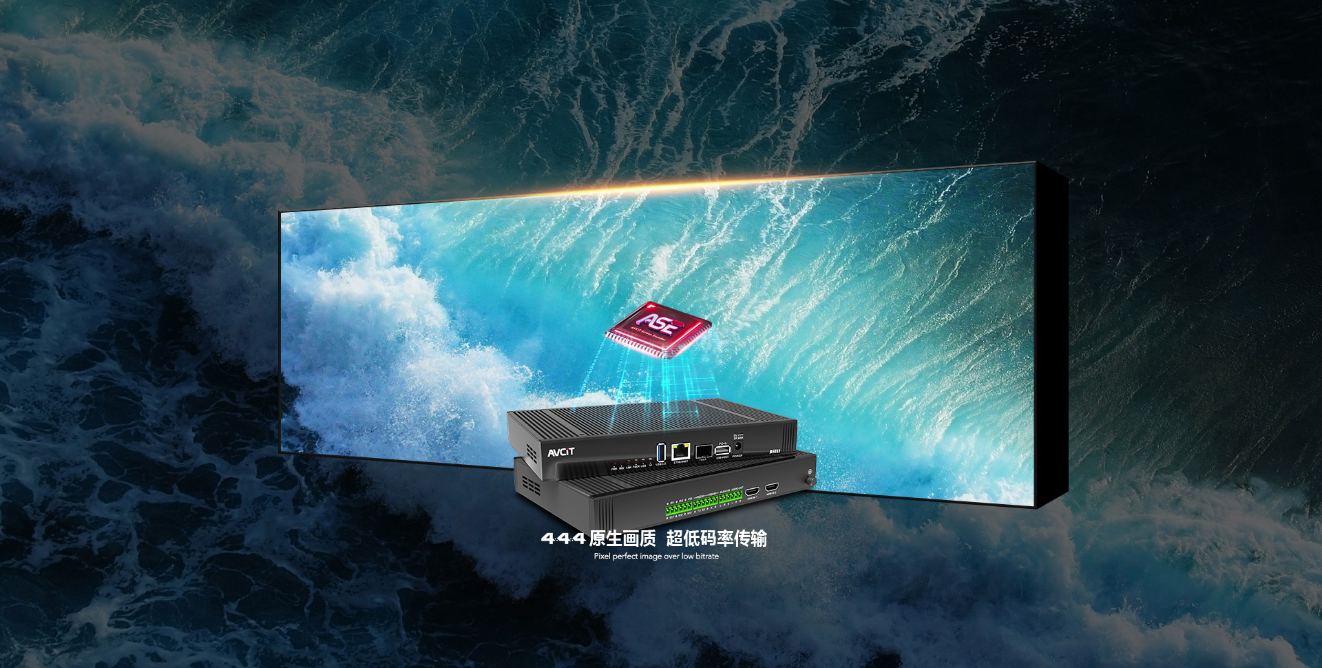 云南交投集团应急指挥中心/大数据服务中心