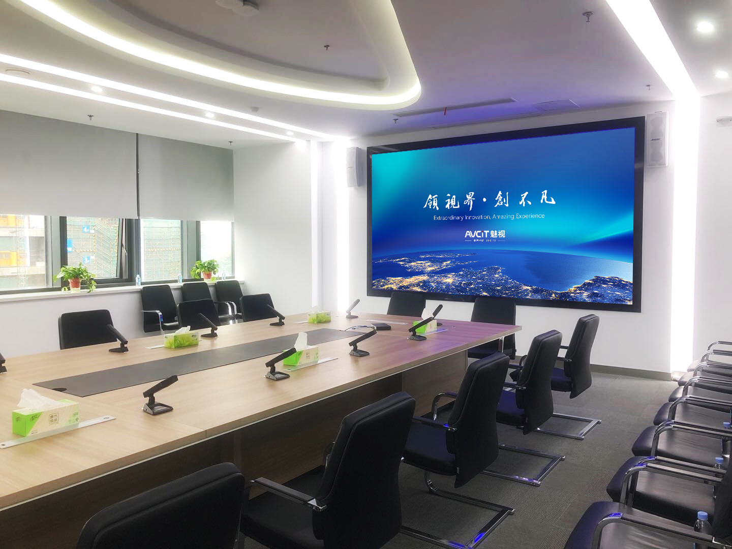 东部某省首个城市大脑安全管控指挥中心 配图3