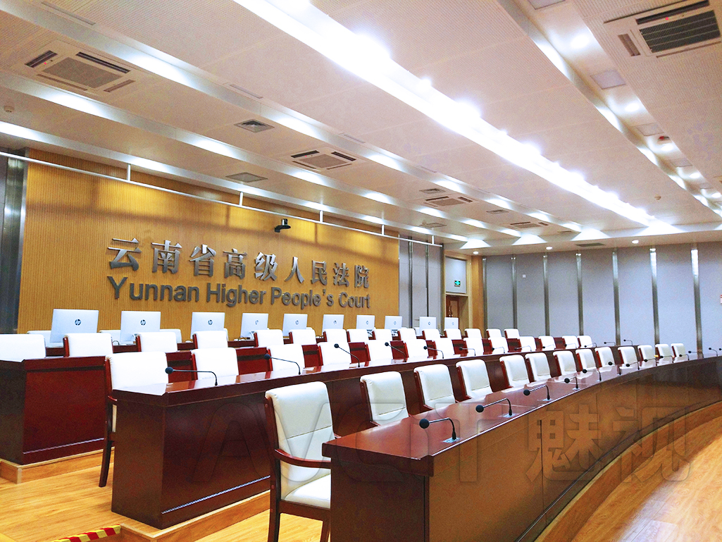 云南省高级人民法院