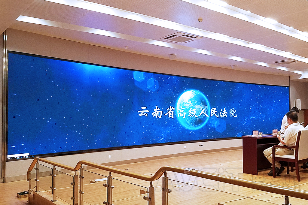 云南省高级人民法院