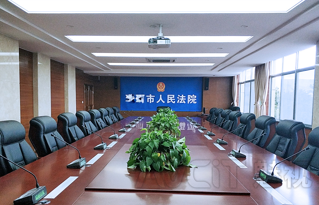 云南省某市人民法院