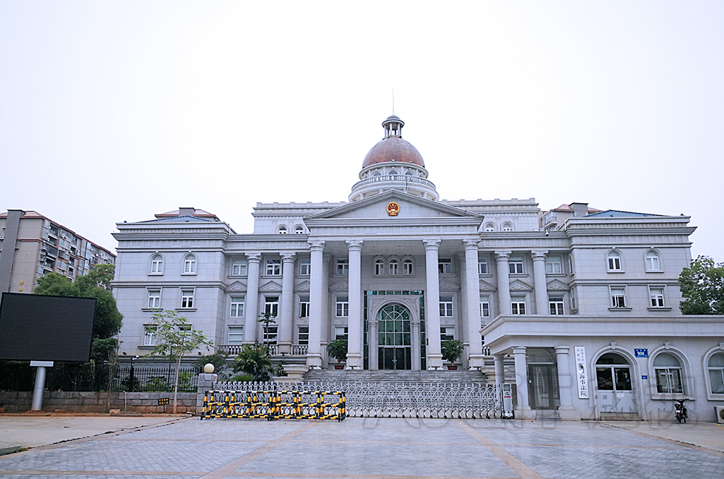 中国某海事法院