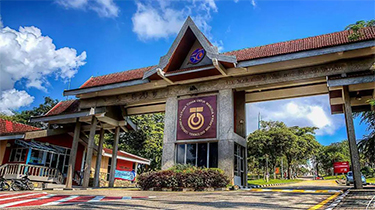 马来西亚理工大学网络中心