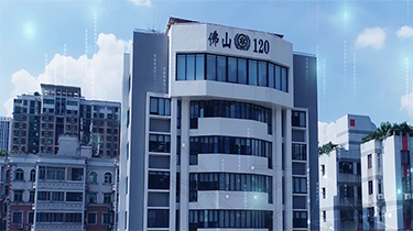 广东首个！高效联动的院前急救这样建