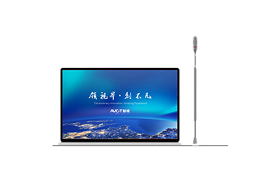 无纸化会议 无纸化15.6寸超窄边 升降器（话筒）