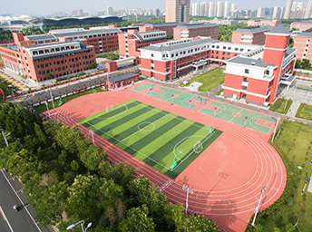智慧校园